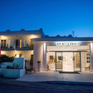 Thalia Hotel